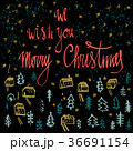 We wish you a Merry Christmas hand lettering  36691154