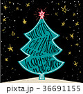 Merry Christmas Lettering greeting card with tree. 36691155