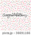 Congratulations calligraphy card with heart  36691166