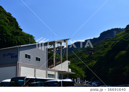 鋸山ロープウェイ 36691640