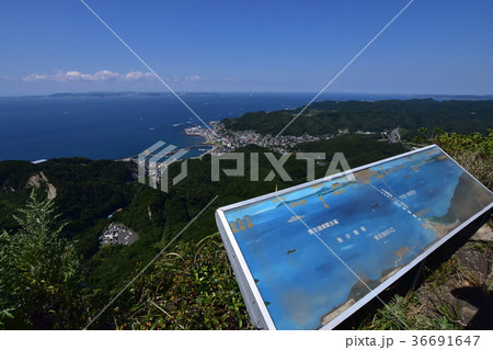 鋸山からの眺め 36691647