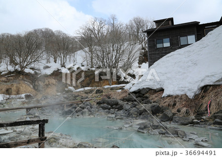 黒湯温泉 雪解けの源泉 イメージ 黒湯温泉 雪解けの源泉 イメージ 36694491