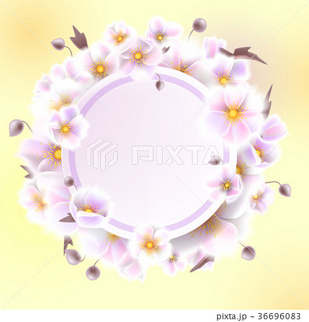 Wedding invite, invitation, save the date card 36696083