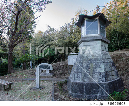 稲取灯台 稲取灯台 36696603