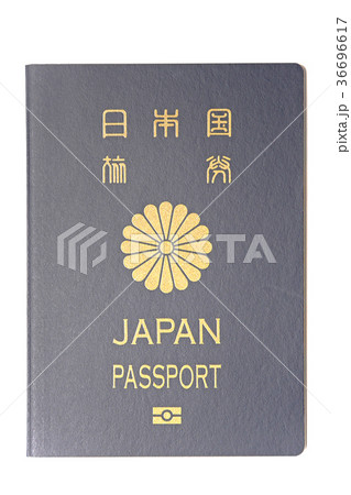 海外旅行 出国税 イメージ 海外旅行 出国税 イメージ 36696617