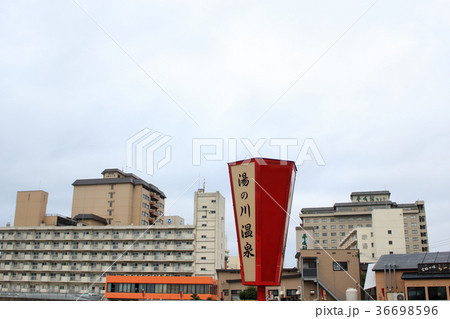 湯の川温泉の街並み 36698596