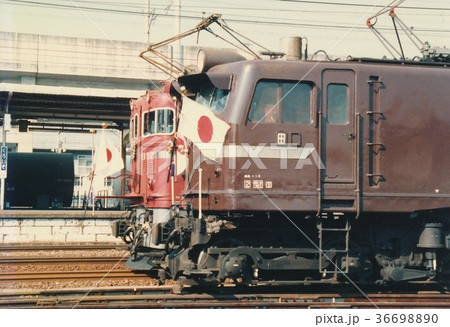 国鉄　ED75 EF58 36698890