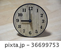 アナログ時計 36699753