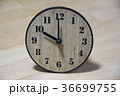アナログ時計 36699755