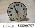 アナログ時計 36699757