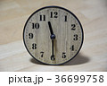アナログ時計 36699758