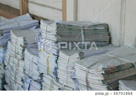 Old files 36701868