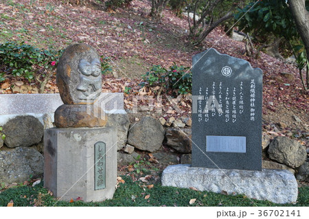 足利織姫神社 36702141