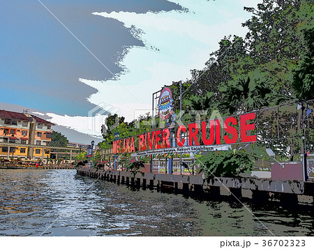 ジョージタウン ハーバー 港 36702323