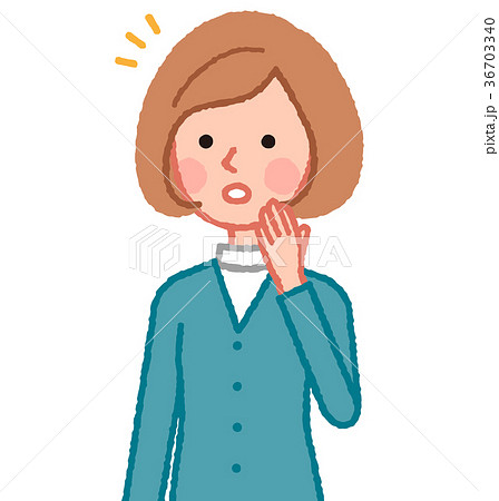 A Woman Noticed Stock Illustration