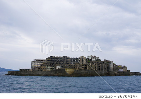 軍艦島 軍艦島 36704147