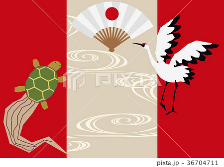 鶴と亀 縁起物 和柄 ラッキーチャーム のイラスト素材