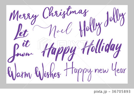 New Year and Merry Christmas decorative New Year and Merry Christmas decorative 36705893