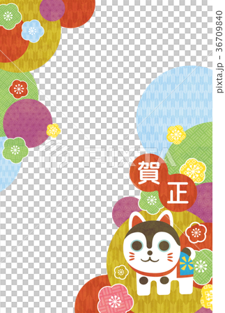 年度相框[新年賀卡/系列] 36709840