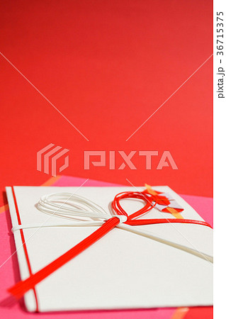 ご祝儀袋　お祝い、入学、入社、出産、結婚、正月、卒業祝いなど 36715375