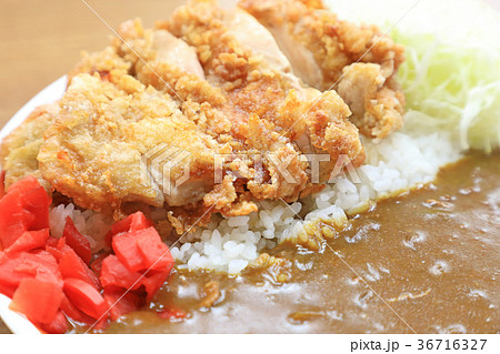 鶏唐揚げカレー 36716327
