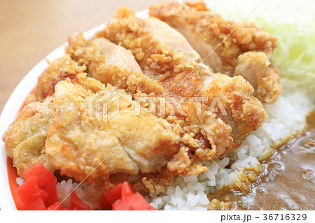 鶏唐揚げカレー 36716329