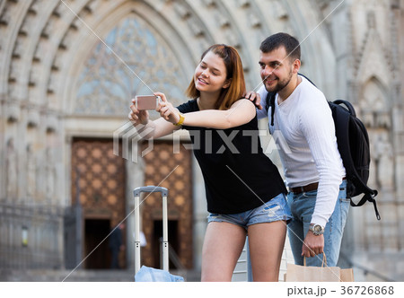 girl making selfie with a friend 36726868