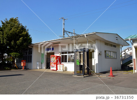 野田郷駅 36731350