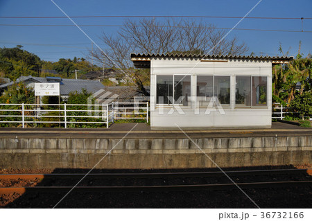 牛ノ浜駅 牛ノ浜駅 36732166