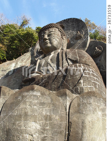 日本寺大仏 日本寺大仏 36733559
