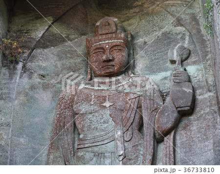 鋸山日本寺 鋸山日本寺 36733810