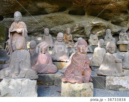 鋸山日本寺 鋸山日本寺 36733838