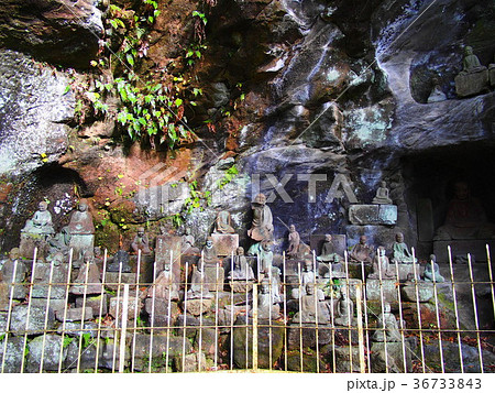 鋸山日本寺 36733843
