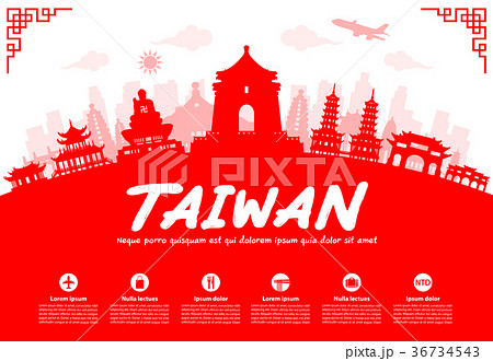 Taiwan Travel Landmarks. 36734543