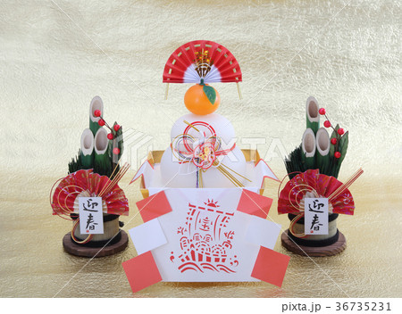 お正月イメージ 36735231