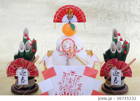 お正月イメージ 36735232