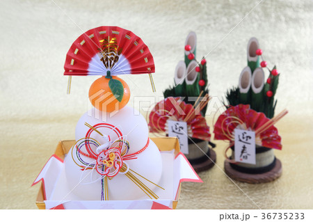 お正月イメージ 36735233
