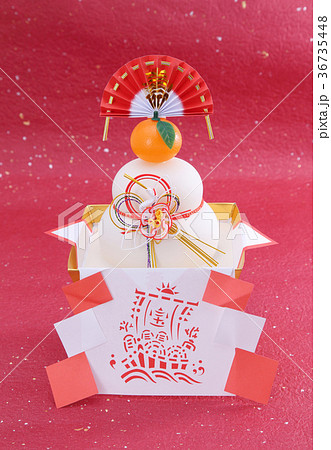 お正月イメージ 36735448