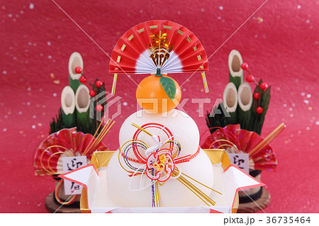 お正月イメージ 36735464