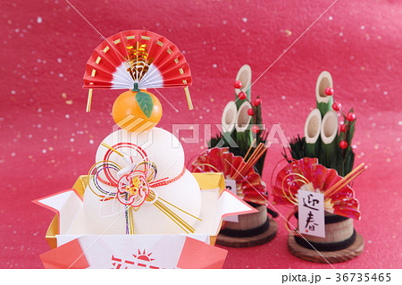 お正月イメージ 36735465