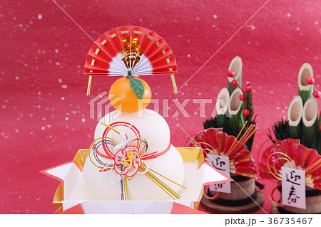お正月イメージ 36735467