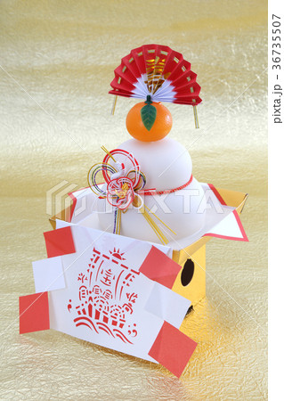 お正月イメージ 36735507