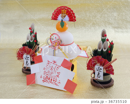お正月イメージ 36735510