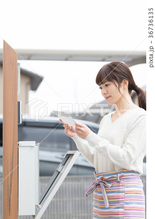 郵便物 郵便桶 郵便ポスト 郵便物 郵便桶 郵便ポスト 36736135