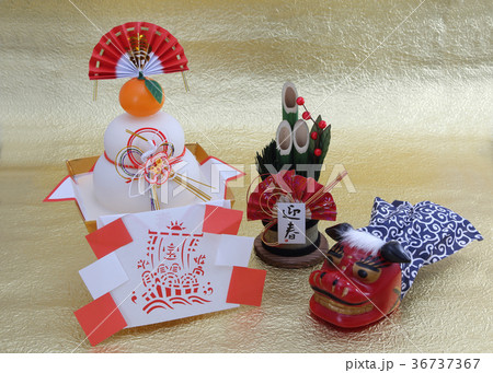 お正月イメージ 36737367