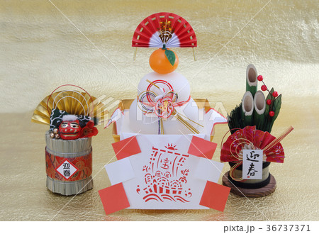 お正月イメージ 36737371