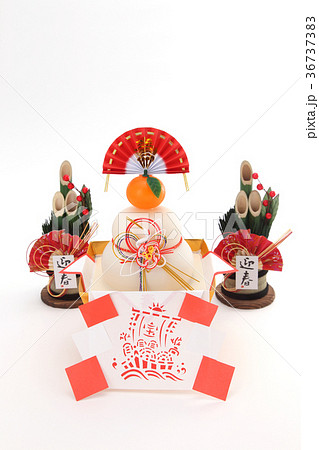 お正月イメージ 36737383