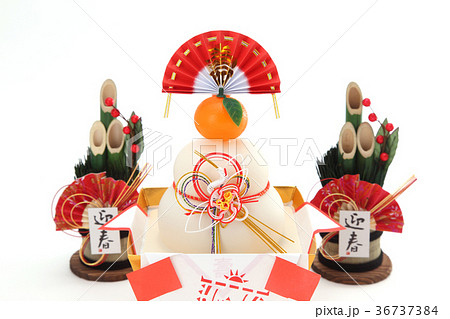 お正月イメージ 36737384