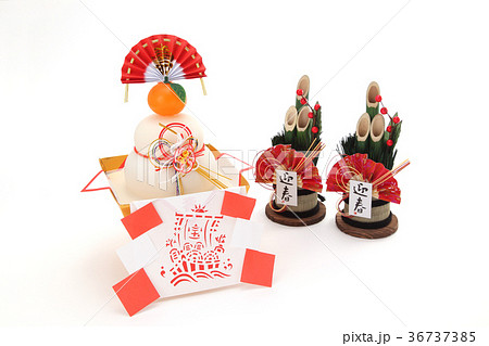 お正月イメージ 36737385