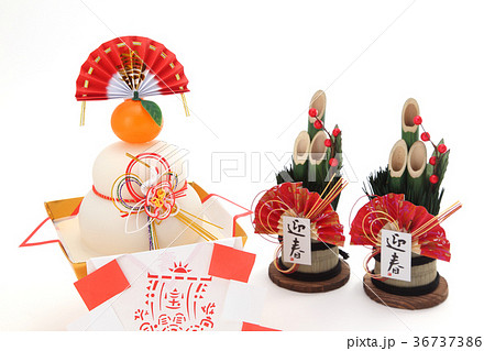 お正月イメージ 36737386
